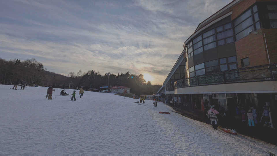 Center House in the evening