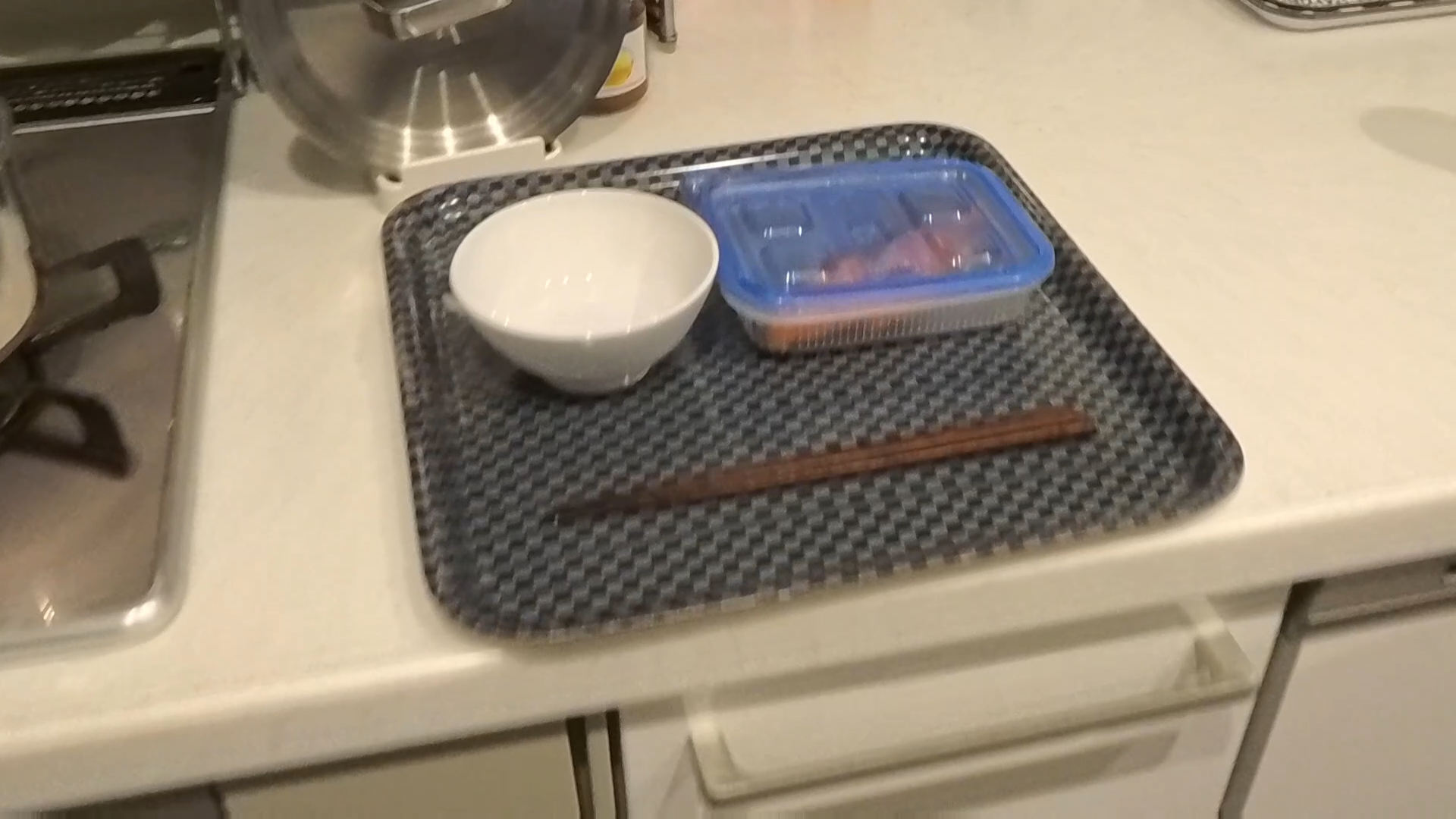 Going home late again today