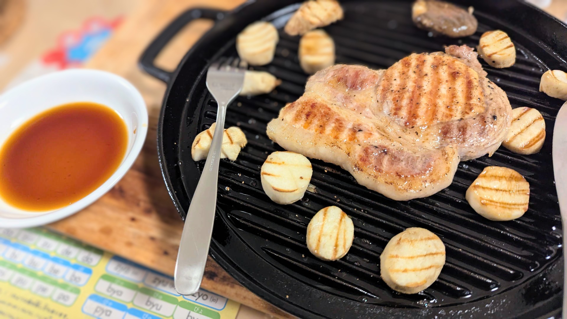 Pork steak and king oyster mushrooms
