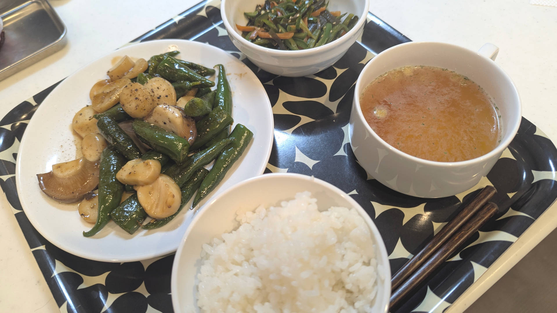 Dinner with shishito peppers and bell peppers