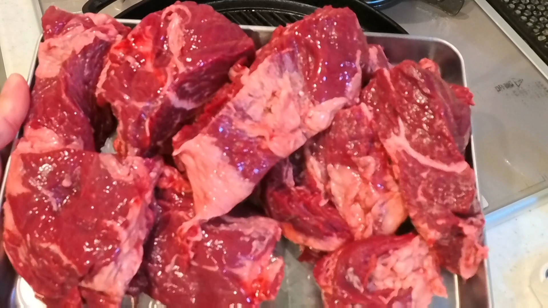 Cut beef belly steak