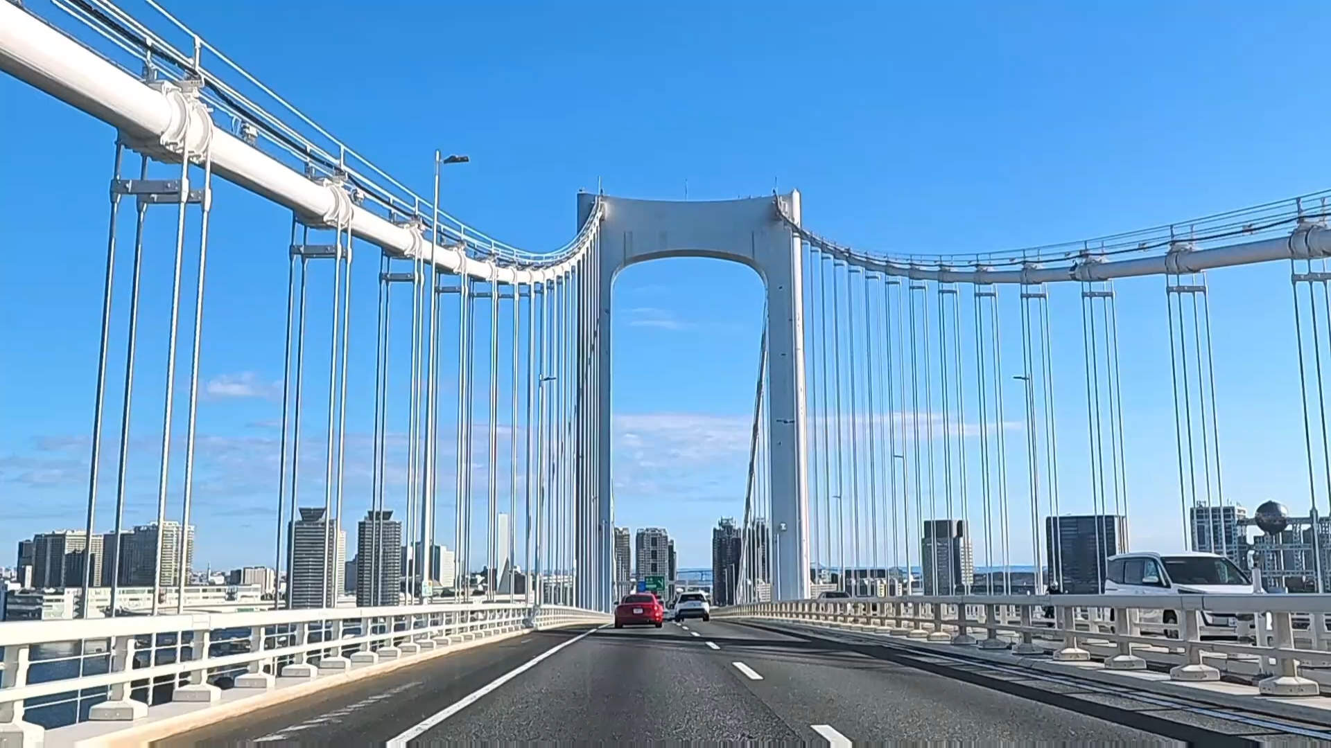 New Year's Day afternoon