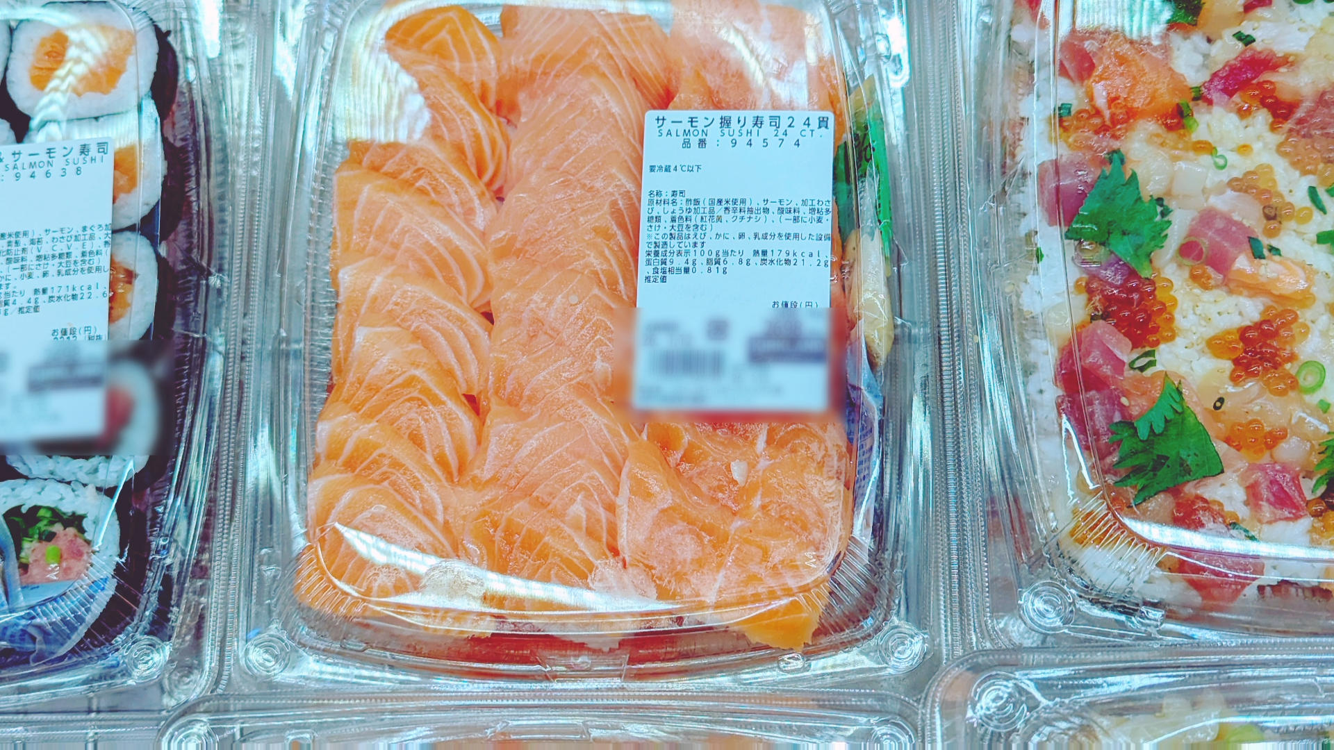 Salmon sushi