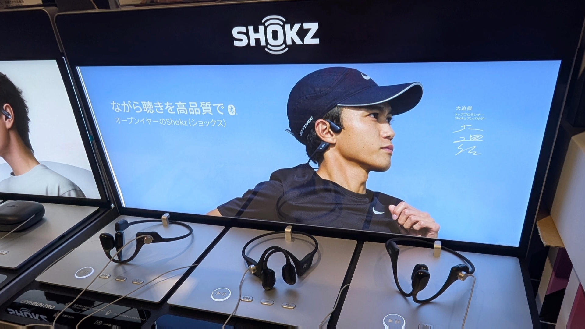 Bone conduction headphones