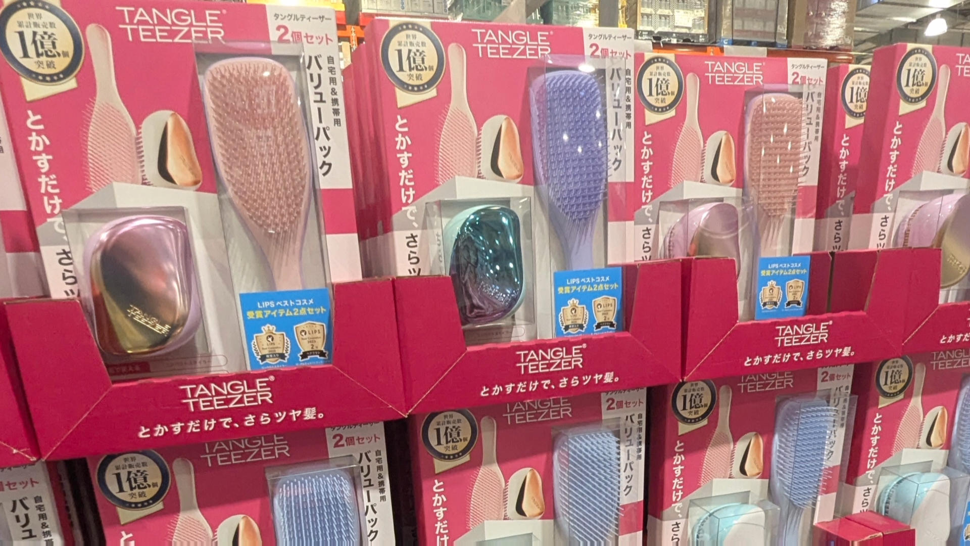 TANGLE TEEZER Hairbrush