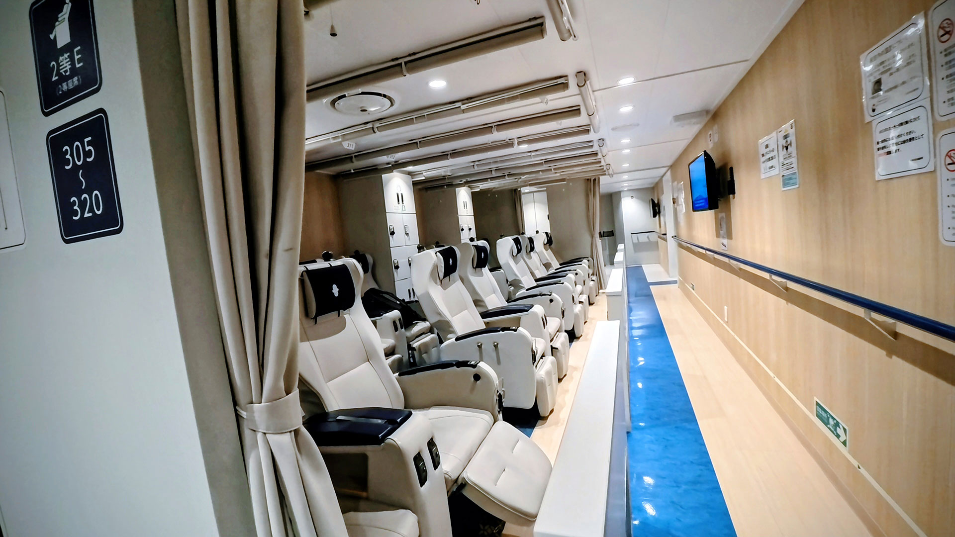 Explore the interior of the Sarvia Maru